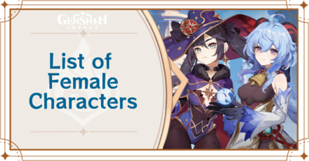 Top 15 Female Characters in Genshin Impact